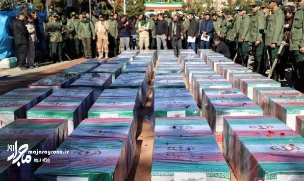 آخرین آمار دانشآموزان و معلمان شهید جنگ اخیر آخرین آمار دانشآموزان و معلمان شهید جنگ اخیر