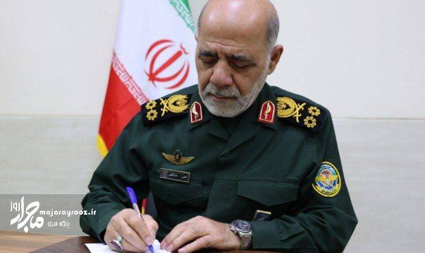 نیروهای مسلح تا پیروزی نهایی از کیان ایران دفاع می‌کنند