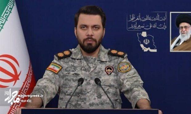 هلاکت و زخمیشدن بیش از ۲۲۰ نظامی تروریست آمریکا هلاکت و زخمیشدن بیش از ۲۲۰ نظامی تروریست آمریکا
