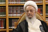 تأکید بر تسریع در انتخاب رهبری نظام جمهوری اسلامی ایران
