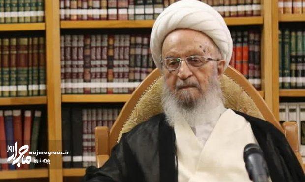 تأکید بر تسریع در انتخاب رهبری نظام جمهوری اسلامی ایران تأکید بر تسریع در انتخاب رهبری نظام جمهوری اسلامی ایران