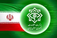 شناسایی و بازداشت ۳۹مزدور دشمن آمریکایی-صهیونی در تهران