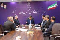 تأکید دبیر کمیسیون کارگری گیلان بر صیانت از حقوق کارگران و حمایت از واحدهای تولیدی