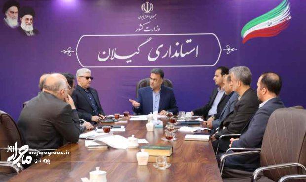 تأکید دبیر کمیسیون کارگری گیلان بر صیانت از حقوق کارگران و حمایت از واحدهای تولیدی