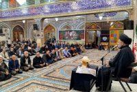 زمانشناسی رمز عبور از جنگ شناختی است زمانشناسی رمز عبور از جنگ شناختی است