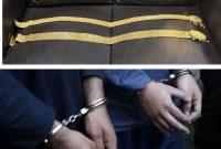 دستگیری سارقان مسلح طلافروشی بندرانزلی؛ کشف ۲.۵ کیلو طلای مسروقه دستگیری سارقان مسلح طلافروشی بندرانزلی؛ کشف ۲.۵ کیلو طلای مسروقه