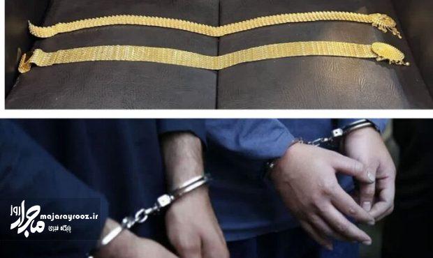 دستگیری سارقان مسلح طلافروشی بندرانزلی؛ کشف ۲.۵ کیلو طلای مسروقه