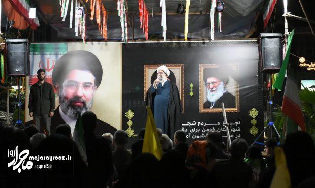 آیتالله رمضانی در اجتماع مردم فومن: تأکید بر اقتدار ایران و نقش وحدت ملی آیتالله رمضانی در اجتماع مردم فومن: تأکید بر اقتدار ایران و نقش وحدت ملی