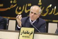 کاهش تولید پسماند با فرهنگ سازی امکان پذیر است کاهش تولید پسماند با فرهنگ سازی امکان پذیر است