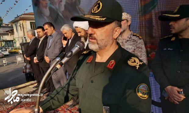 اقشار مختلف با هر سلیقهای در عشق به ایران متحد شدهاند اقشار مختلف با هر سلیقهای در عشق به ایران متحد شدهاند