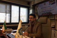 تأمین ۳۷۲ میلیارد تومان از محل مالیاتهای نشاندار برای ۲۰ پروژه گیلان تأمین ۳۷۲ میلیارد تومان از محل مالیاتهای نشاندار برای ۲۰ پروژه گیلان
