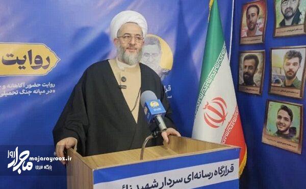 مسئولان باید برای حل مشکلات مردم جهاد اقتصادی کنند مسئولان باید برای حل مشکلات مردم جهاد اقتصادی کنند