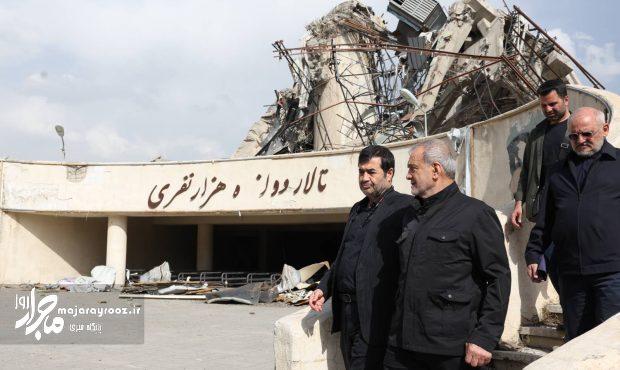 دشمنان از نماد امید، انسجام و افتخار ملت ایران هراس دارند دشمنان از نماد امید، انسجام و افتخار ملت ایران هراس دارند