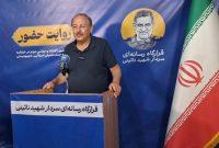 جنگ رسانه‌ای به میدان اصلی تقابل کشورها تبدیل شده است