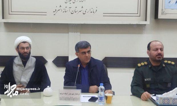 الگوگیری از منش شهید رئیسی لازمه تداوم خدمت به مردم است الگوگیری از منش شهید رئیسی لازمه تداوم خدمت به مردم است