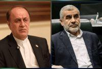 نیکزاد و حاجی بابایی نواب رئیس مجلس ماندند