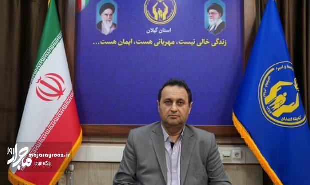 توزیع ۵ هزار بسته بهداشتی میان مددجویان گیلانی در طرح «ایران همدل»