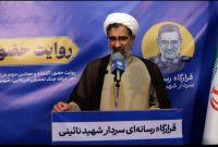 حجتالاسلام کفیل: قیام مردمی و حضور مستمر در میدان، اصلیترین زمینهساز ظهور است حجتالاسلام کفیل: قیام مردمی و حضور مستمر در میدان، اصلیترین زمینهساز ظهور است