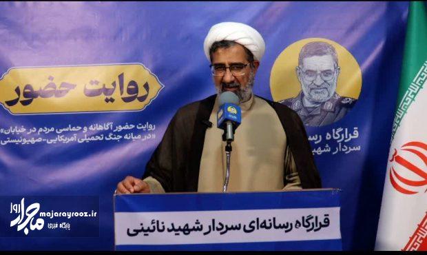 حجتالاسلام کفیل: قیام مردمی و حضور مستمر در میدان، اصلیترین زمینهساز ظهور است حجتالاسلام کفیل: قیام مردمی و حضور مستمر در میدان، اصلیترین زمینهساز ظهور است