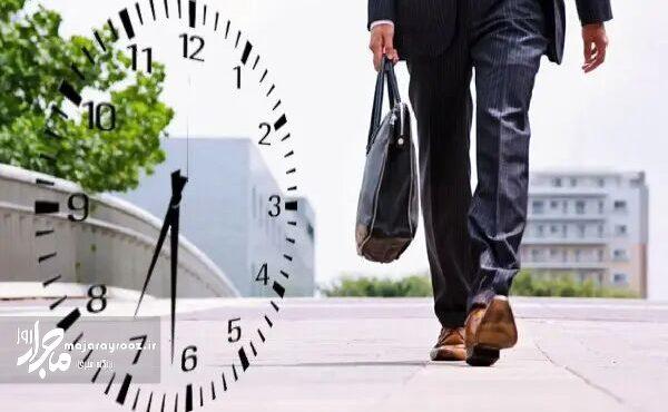 جزئیات تغییر ساعات کاری ادارات و بانک‌های گیلان اعلام شد/ لغو دورکاری مادران شاغل