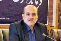 ویژهبرنامههای «روز لاهیجان» با محور معرفی ظرفیتهای فرهنگی و گردشگری برگزار میشود ویژهبرنامههای «روز لاهیجان» با محور معرفی ظرفیتهای فرهنگی و گردشگری برگزار میشود
