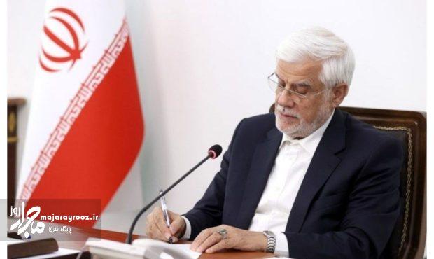 موحد، نمادی از مناعت طبع و روحیه پهلوانی بود موحد، نمادی از مناعت طبع و روحیه پهلوانی بود
