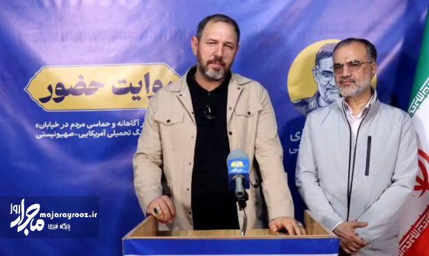 رئیس شورای عالی استان‌ها: قرارگاه رسانه شهید نائینی الگویی نوین برای آگاهی‌بخشی عمومی است