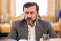 هرگونه محدودیت علیه کاروان ایران آزمونی جدی برای فیفاست