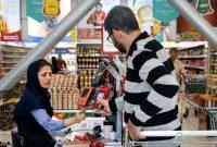 مرحله دهم کالابرگ از فردا شارژ می‌شود