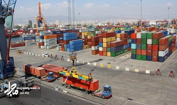 صادرات ۷۹۰ میلیون دلاری محصولات گیلان در شرایط جنگی صادرات ۷۹۰ میلیون دلاری محصولات گیلان در شرایط جنگی