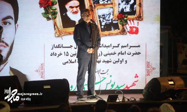 پشتوانه اصلی اقتدار ایران، مردم و انسجام ملی است