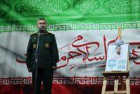 تشکیل «پایگاههای بسیج مردمی بعثت» در میادین؛ فرمانده سپاه رشت از آمادگی مردمی برای حمایت از جبهه مقاومت خبر داد تشکیل «پایگاههای بسیج مردمی بعثت» در میادین؛ فرمانده سپاه رشت از آمادگی مردمی برای حمایت از جبهه مقاومت خبر داد