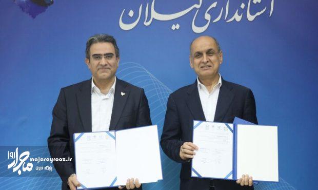 مدیرعامل شرکت ملی پست: ۱۳.۵ میلیون ساختمان کشور هنوز فاقد پلاک است مدیرعامل شرکت ملی پست: ۱۳.۵ میلیون ساختمان کشور هنوز فاقد پلاک است