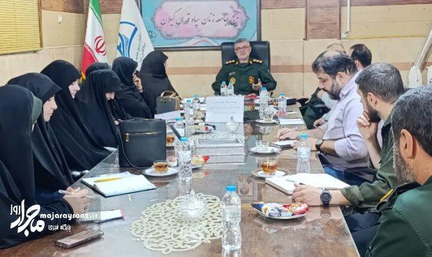معاون هماهنگکننده سپاه قدس گیلان: روایتگری فرهنگ ایثار نیازمند شناخت مخاطب و پرهیز از تمرکز صرف بر اندوه است معاون هماهنگکننده سپاه قدس گیلان: روایتگری فرهنگ ایثار نیازمند شناخت مخاطب و پرهیز از تمرکز صرف بر اندوه است