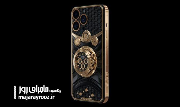 لاکچریترین آیفون ۱۴ پرو دنیا معرفی شد لاکچریترین آیفون ۱۴ پرو دنیا معرفی شد