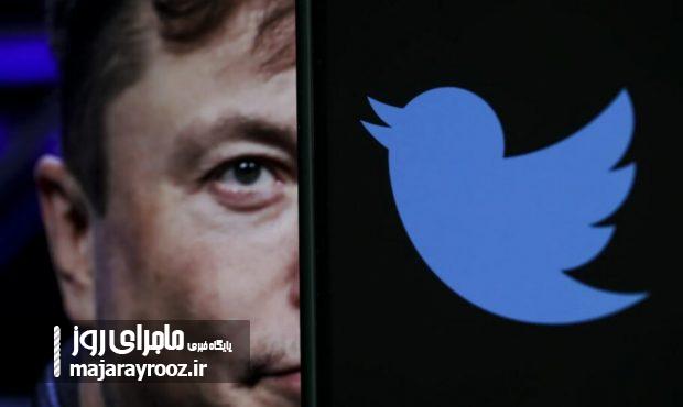 اخراج کارمندان توییتر ایلان را به دردسر انداخت