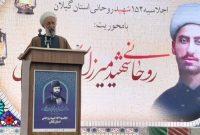 امام جمعه موقت تهران خطاب به مستکبران: عمامه روحانیت کفن ما است امام جمعه موقت تهران خطاب به مستکبران: عمامه روحانیت کفن ما است