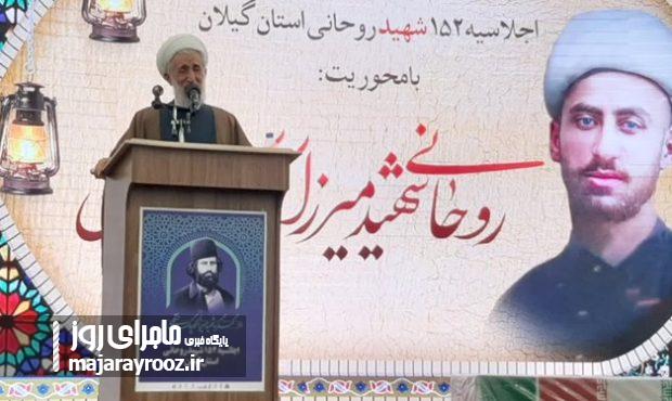 امام جمعه موقت تهران خطاب به مستکبران: عمامه روحانیت کفن ما است امام جمعه موقت تهران خطاب به مستکبران: عمامه روحانیت کفن ما است