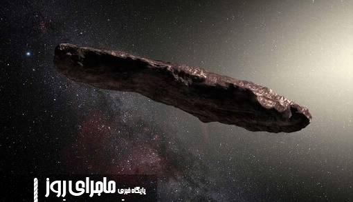اوموآموا، فضاپیمای احتمالی بیگانگان، در حال وداع با منظومه شمسی! اوموآموا، فضاپیمای احتمالی بیگانگان، در حال وداع با منظومه شمسی!