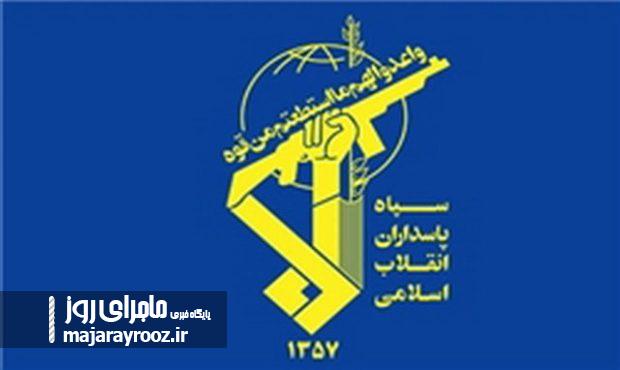 دستگیری ۷ لیدر و عنصر اصلی آشوب های اخیر توسط سازمان اطلاعات سپاه استان کرمان دستگیری ۷ لیدر و عنصر اصلی آشوب های اخیر توسط سازمان اطلاعات سپاه استان کرمان