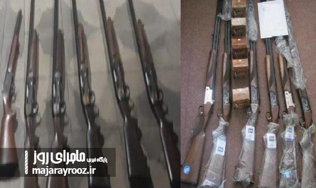کشف ۶ قبضه اسلحه شکاری غیرمجاز در «خمام»