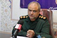 توزیع ۴۰ هزار بسته معیشتی در گیلان