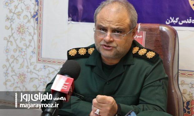 توزیع ۴۰ هزار بسته معیشتی در گیلان