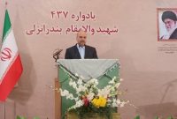 سپاه منحصرترین سازمان ضدتروریستی در منطقه و جهان