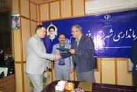 ابراهیم غلامی سرپرست اداره حفاظت محیط زیست فومن شد ابراهیم غلامی سرپرست اداره حفاظت محیط زیست فومن شد