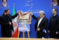 دستاوردهای پرافتخار ۴۴ ساله ایران اسلامی به شایستگی تبیین شود دستاوردهای پرافتخار ۴۴ ساله ایران اسلامی به شایستگی تبیین شود