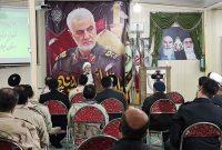 آیت الله فلاحتی در یادواره شهدای مرزبانی شهرستان انزلی بازدارندگی ایران به واسطه اقتدار نیروهای مسلح و مرزبانان است. آیت الله فلاحتی در یادواره شهدای مرزبانی شهرستان انزلی بازدارندگی ایران به واسطه اقتدار نیروهای مسلح و مرزبانان است.