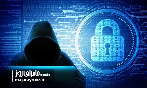 حمله سایبری به بانک مرکزی و ۲ پیامرسان ایرانی خنثی شد حمله سایبری به بانک مرکزی و ۲ پیامرسان ایرانی خنثی شد