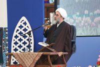 اساس انقلاب اسلامی عشق به خداست