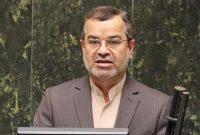 مردم انقلابی از وضعیت حجاب به شدت نگران هستند مردم انقلابی از وضعیت حجاب به شدت نگران هستند